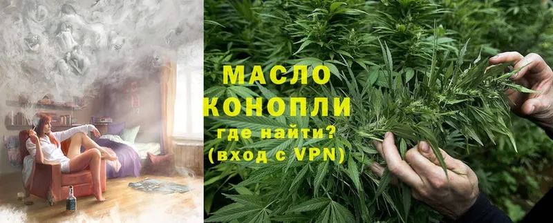 мега онион  Болхов  ТГК жижа  продажа наркотиков 