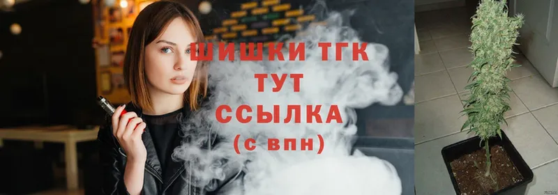 купить наркотик  hydra ссылка  Каннабис THC 21%  Болхов 